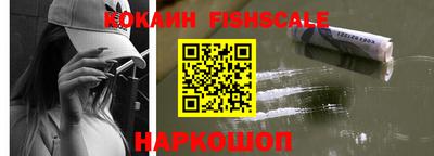 прущие крисы Краснокаменск