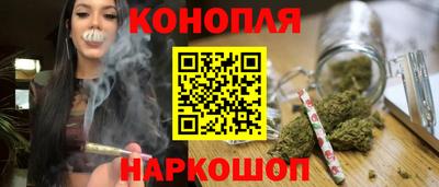 прущие крисы Краснокаменск
