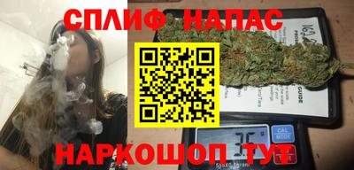 метадон Краснознаменск