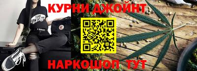 прущие крисы Краснокаменск
