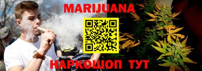 метадон Краснознаменск