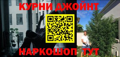 метадон Краснознаменск