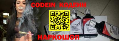 метадон Краснознаменск