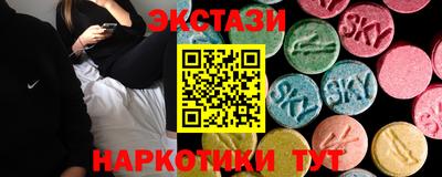 гашик Краснодар