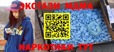 прущие крисы Краснокаменск