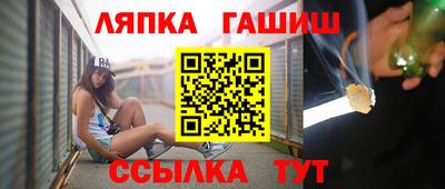 метадон Краснознаменск