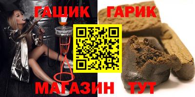 метадон Краснознаменск