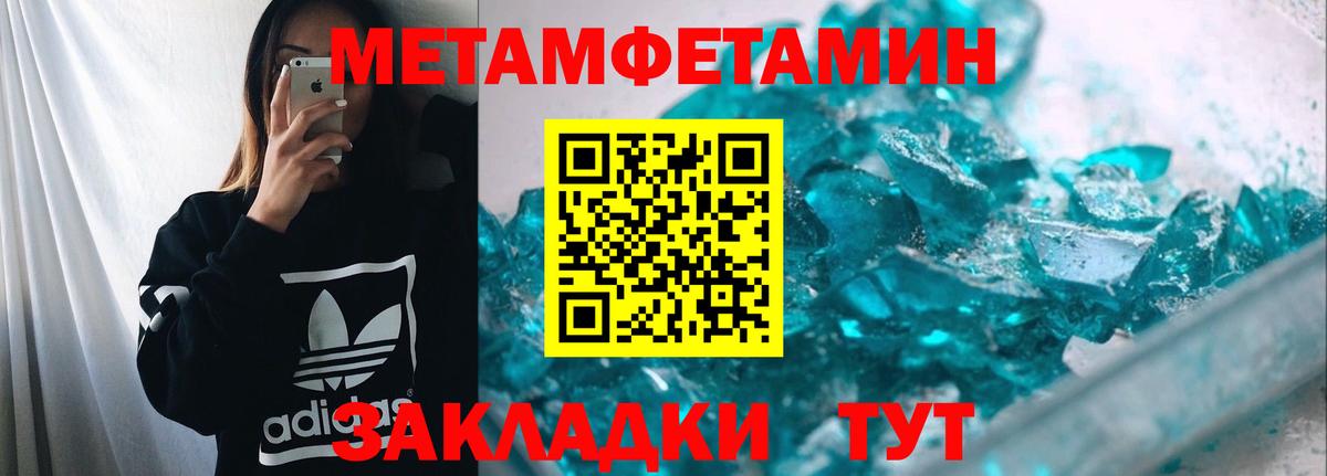 ГАШИШ Кимры